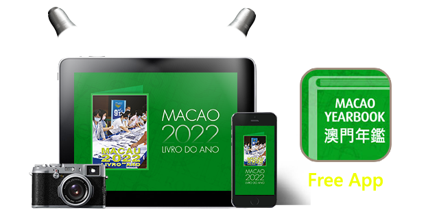 Macau 2022 - Livro do Ano