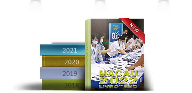 Macau 2022 - Livro do Ano